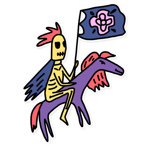 Art 17